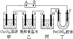 天青石化学成分