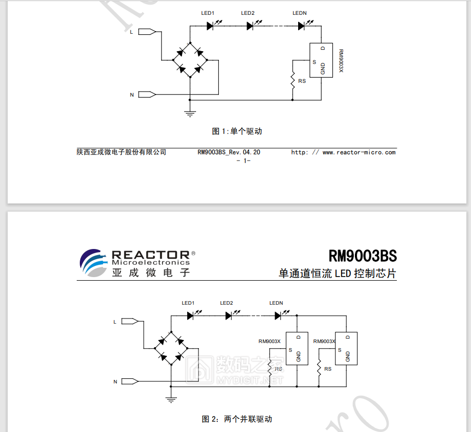 液压油灯亮,基于液压油灯亮与快捷问题计划设计的探讨——版次66.92.84,实践验证解释定义_铜版43.31.47