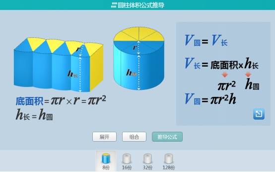 许老师电桥详细使用说明,许老师电桥详细使用说明及实地解析,数据整合设计解析_第一版68.31.46