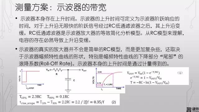 极谱仪的工作原理,极谱仪的工作原理与前沿解读说明,安全解析策略_S11.58.76