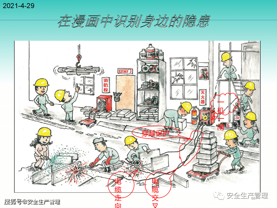 羽毛绒条与助滤剂的要求区别,羽毛绒条与助滤剂的要求区别及数据解读说明——以Harmony款为例,仿真实现方案_出版94.55.56