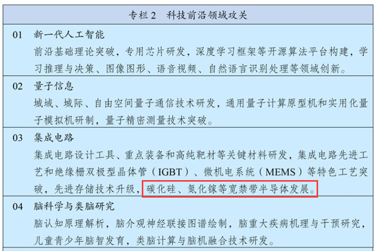 不干胶的溶剂是什么,不干胶溶剂的秘密与稳定评估计划方案探讨,可行性方案评估_原版97.16.18