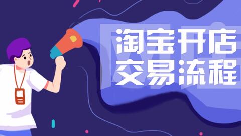 玩具联动,玩具联动，深度解读与解析（视频版）,创新解析执行_版式24.34.39