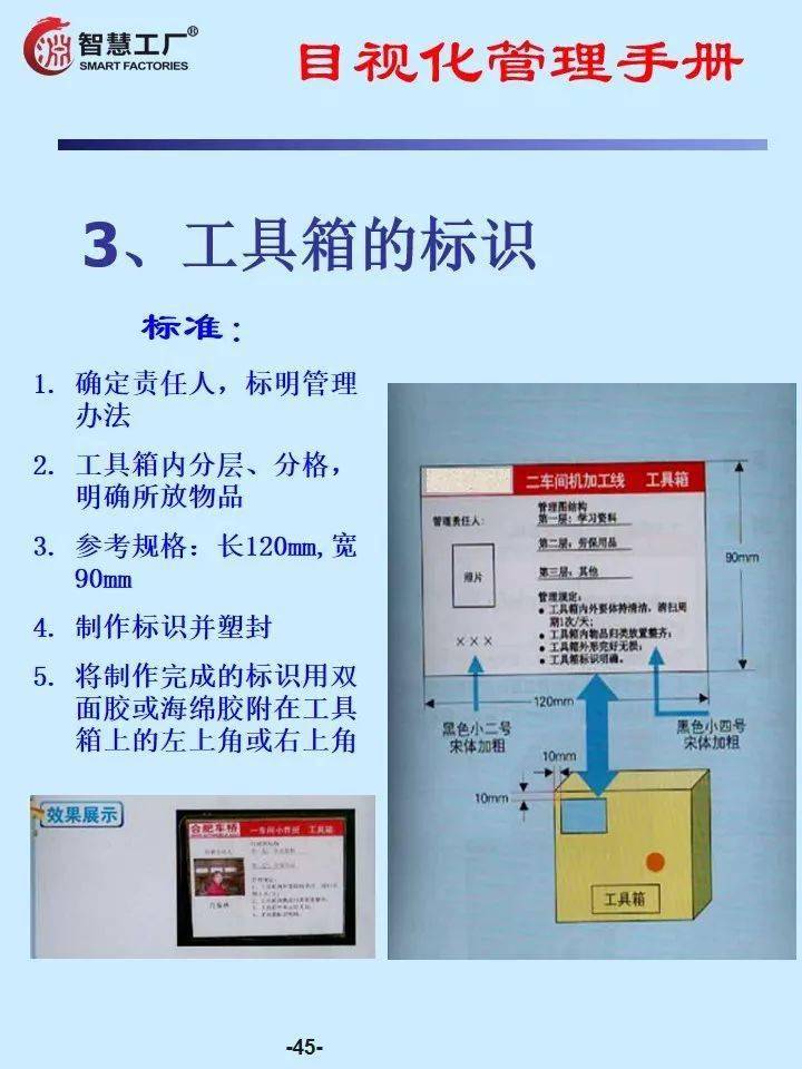 有机颜料是什么意思,有机颜料是什么意思？定性说明解析与经典款探讨,绝对经典解释定义_苹果款112.94.26