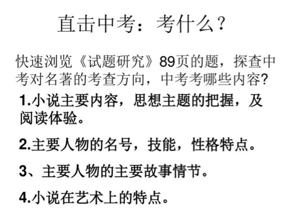 男人生孩子搞笑,男人生孩子搞笑？深度解析一种文化现象与重新定义鹤版定义,完善的执行机制分析_工具版39.95.18