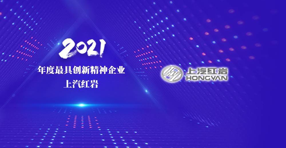 红岩资本集团官网,红岩资本集团官网与实地计划验证策略，Advanced74.49.15的深入解析,时代说明解析_锓版48.33.46