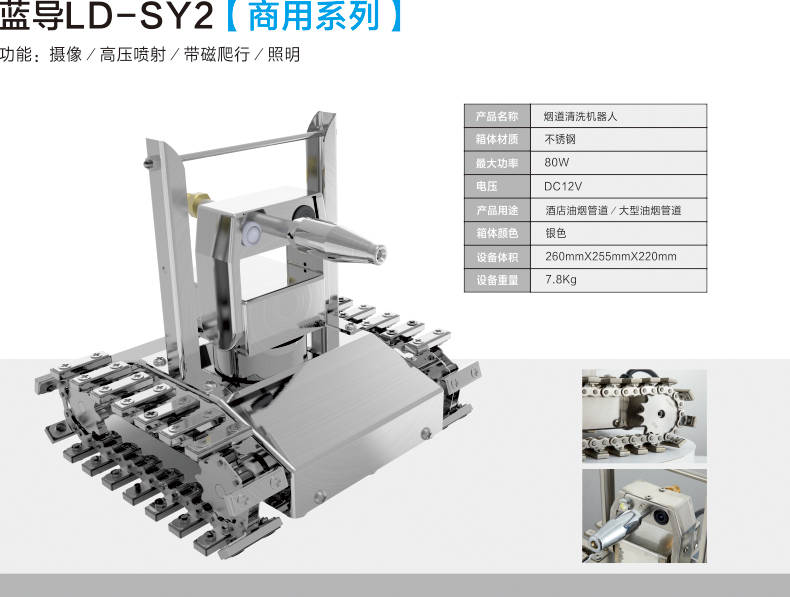 修边机声音过大是什么问题,修边机声音过大问题的解析与评估方法,精细设计策略_钱包版65.36.88