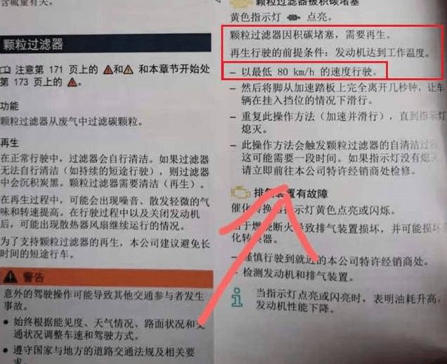 山东情侣殉情背后故事,山东情侣殉情背后的故事，现状解析与深度探讨,深入应用解析数据_版式34.42.32