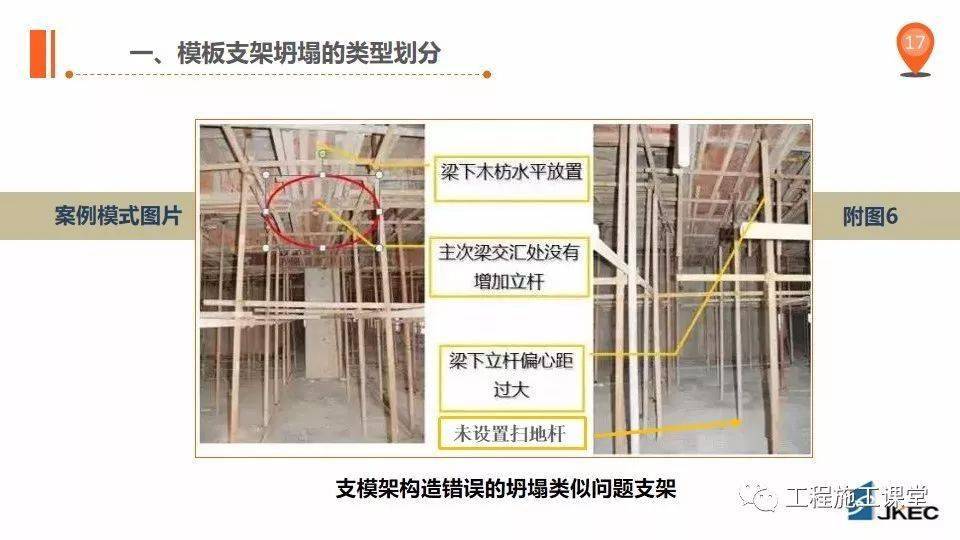 百叶门怎么安装视频,百叶门安装步骤全面解析与数据执行深度探讨——三版指南（附详细视频）,灵活解析执行_版式77.50.42