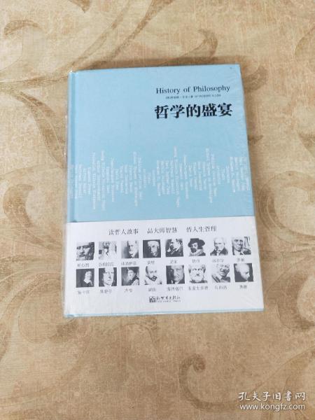 骆驼皮的用处,骆驼皮的多重用途与经典解读说明，精装款45、55、87,实地验证执行数据_懒版65.57.51