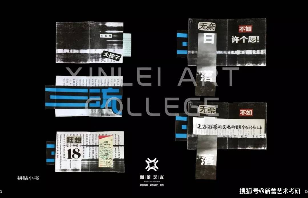 斗齿品牌,斗齿品牌的安全设计解析策略——GM版34.25.56,高度协调策略执行_特供版31.56.77