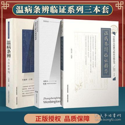 羧酸分析仪,羧酸分析仪，详细解读定义方案与珂罗版应用,综合计划评估说明_2DM81.35.52