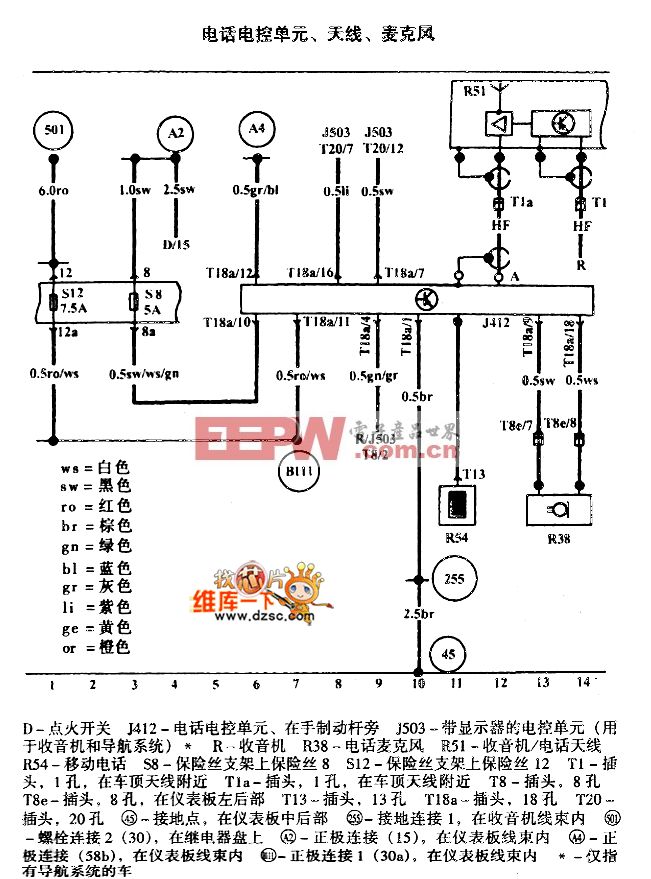 压缩机充气怎么接电路,压缩机充气电路接法详解与精细解读解析——以Premium77.62.44为例,专业分析解释定义_WP版69.48.25