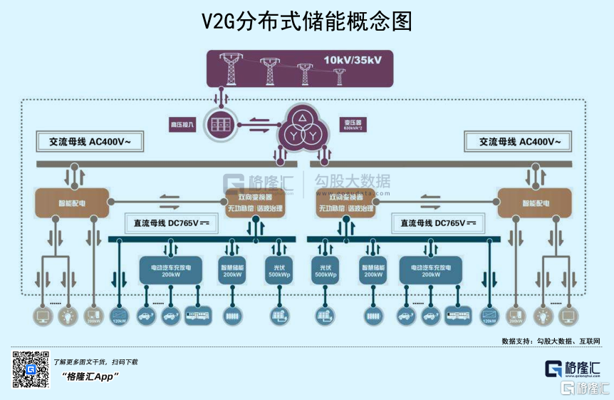 光纤模具厂