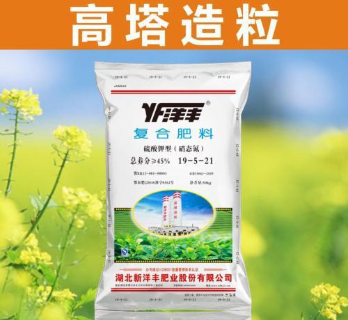 氮肥和什么肥一起使用效果好,氮肥与其他肥料配合使用效果研究，数据导向方案设计,最新方案解答_GT49.86.83