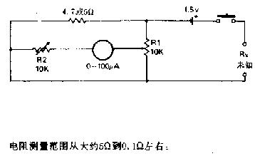 电桥灵敏度计算例题