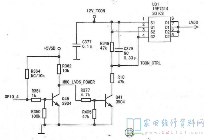 砂光机维修电路图