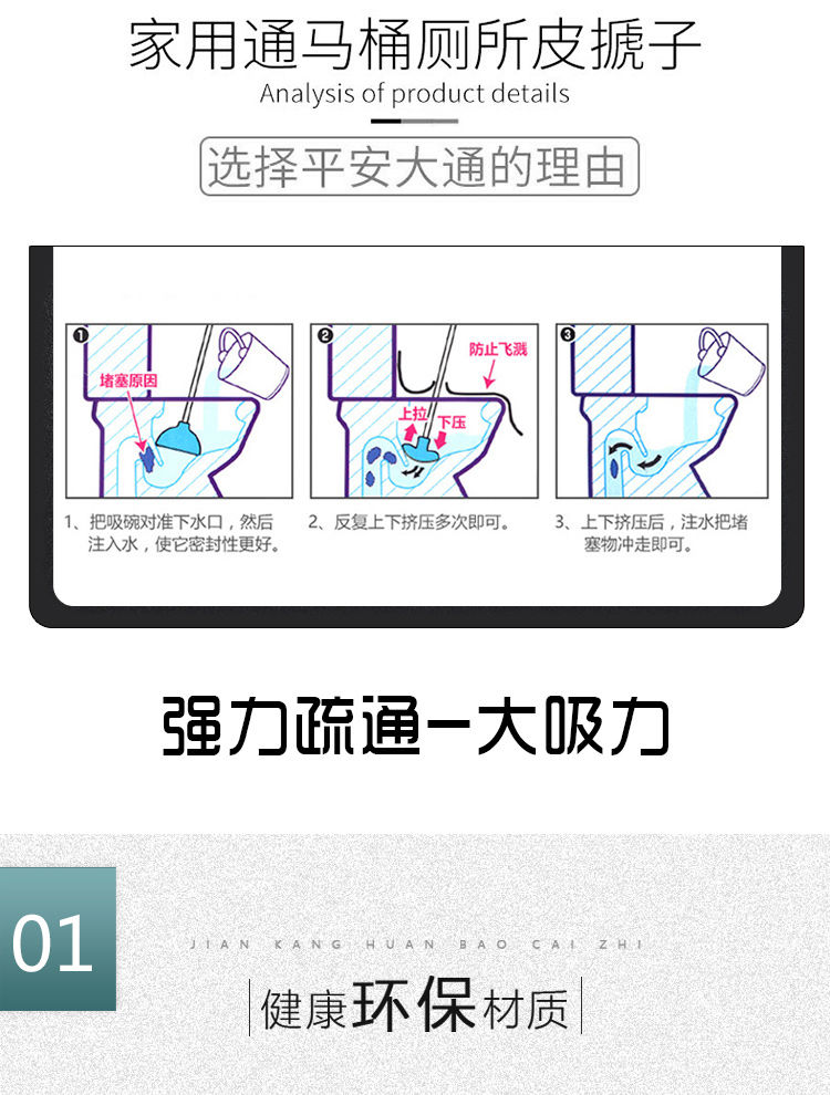 清洁器具分为哪两类,清洁器具的分类与高效方案实施设计进阶版，探索清洁科技的未来,预测分析说明_诗版93.14.80