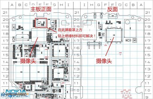 磁带机原理图,磁带机原理图与快捷问题解决策略——安卓版应用指南,实地验证数据设计_WearOS12.41.85