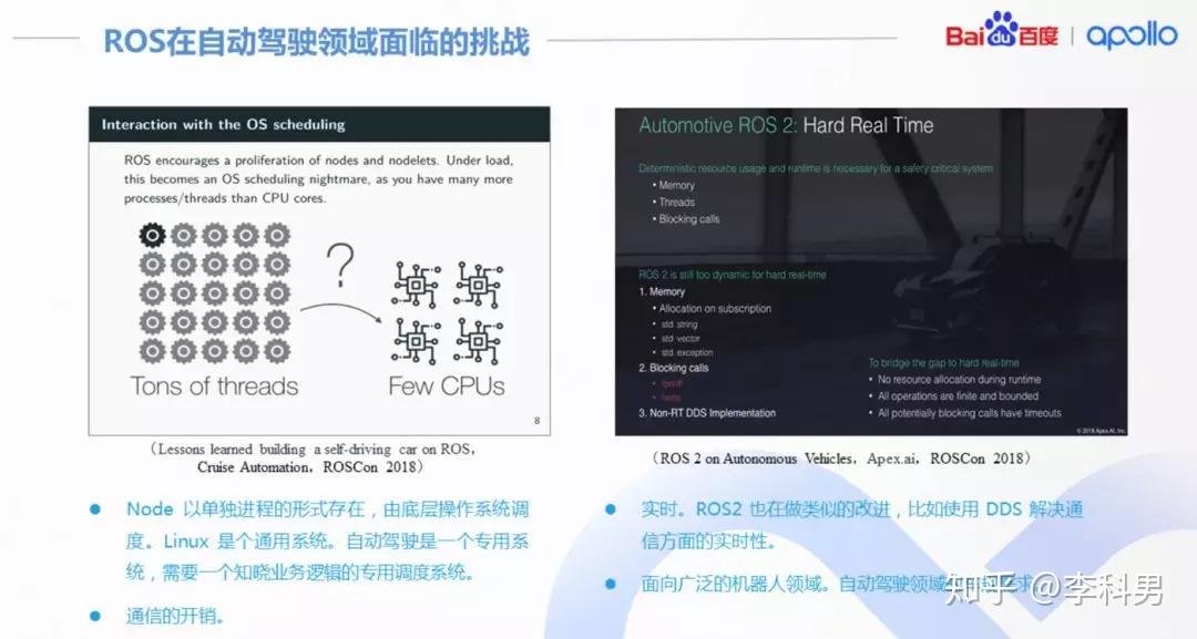 易拉宝安装视频教学,易拉宝安装视频教学与精细评估解析——活版26.5x44.3尺寸指南,实证分析解释定义_36065.71.72