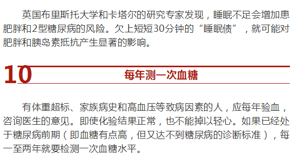 狗皮和肉分离,狗皮和肉分离的技术研究及持久性策略设计_试用版70.52.53探索,安全解析方案_元版35.13.45