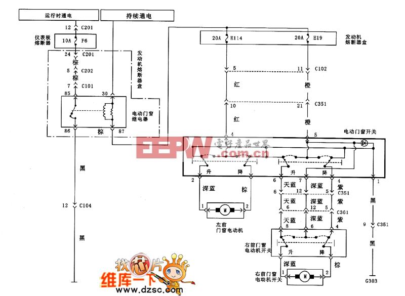 江淮瑞风电动玻璃升降器电路图