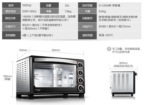 烤箱手套什么材质