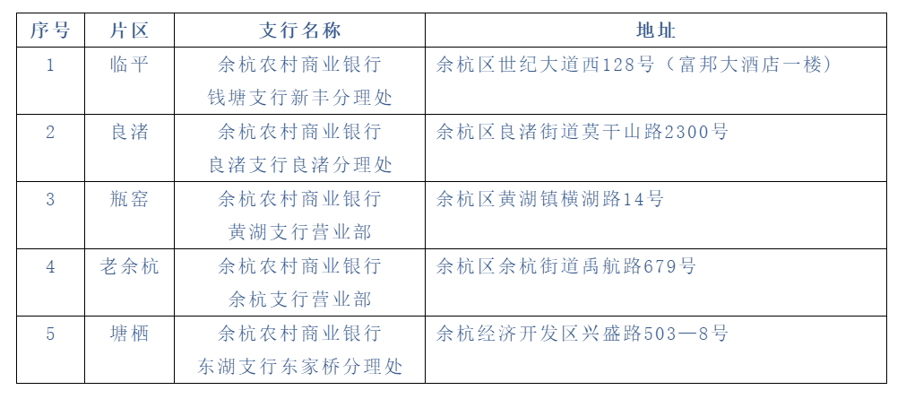 水解笔消失办法