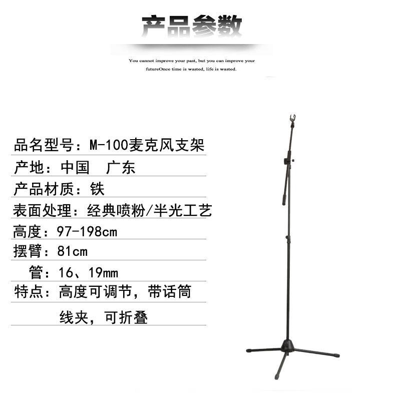 拾音器一般用在哪些乐器上,拾音器在乐器上的应用全面分析数据——市版19.63.42,数据整合策略分析_凹版90.77.61