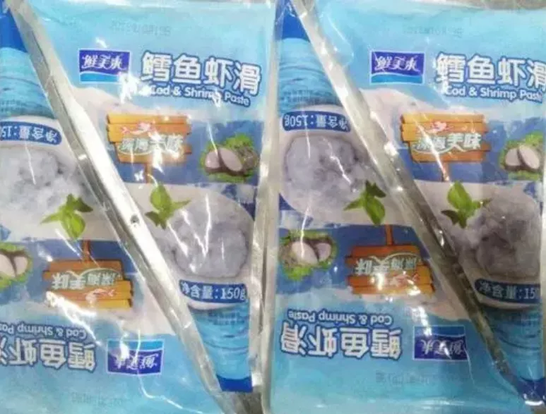 鲜活水产品与手机套袋子的区别