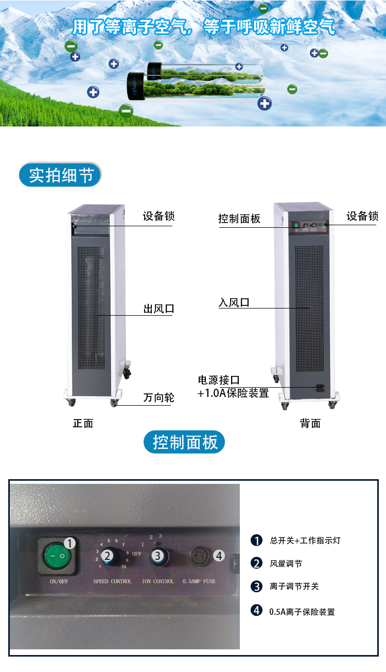 臭氧发生器出现打火,臭氧发生器打火问题解析及持续解决方案——木版75.63.37研究,可靠设计策略解析_V11.96.15