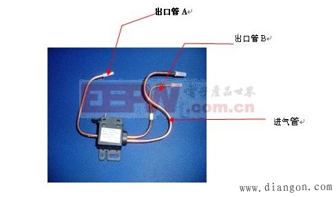 冰箱电磁阀接法