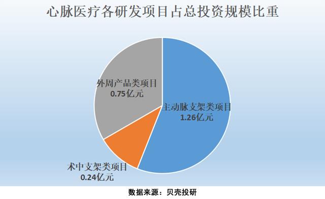 工厂夹克,工厂夹克的商业价值与社会收益解析说明（版本 92.90.88）,连贯评估执行_版税13.69.26