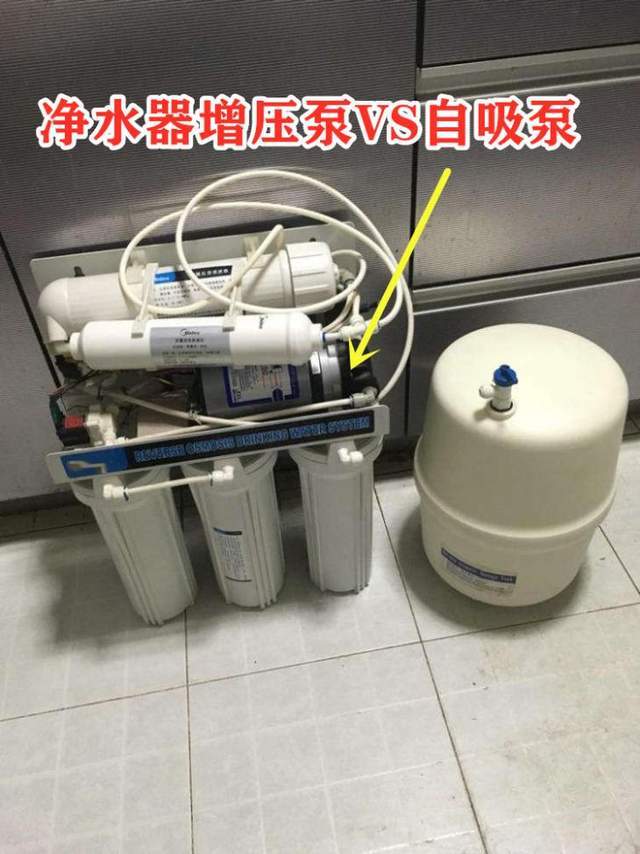 净水器增压泵维修视频,净水器增压泵维修视频教程与快速解答解释定义特供版,数据解析支持设计_复古版67.92.20