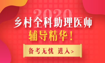 2024年12月29日 第5页