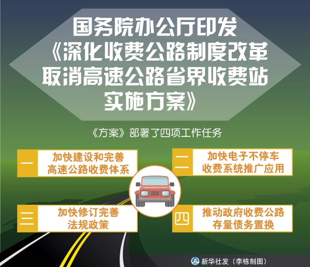 圣诞节促进消费,金版策略，圣诞节促进消费可靠执行策略详解,实地数据评估执行_原版75.56.34