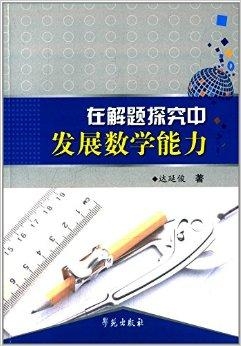 梳子型号,梳子型号的理论解答、解释与定义 —— 探索版轝84.48.79,深层策略数据执行_网页版14.86.37