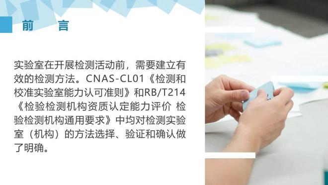 性用器具怎么消毒最好,性用器具消毒的最佳方法与实地验证策略方案探讨,实地验证设计方案_经典款71.77.81