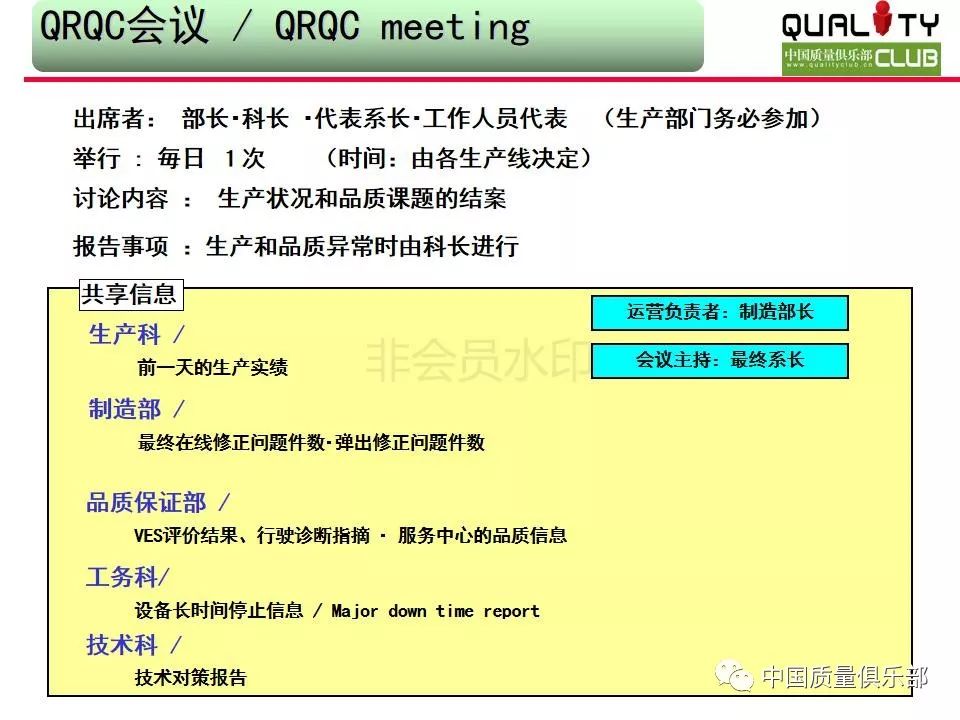 微波干燥技术有哪些,微波干燥技术及其快捷问题解决指南,快速解答执行方案_云端版66.56.69