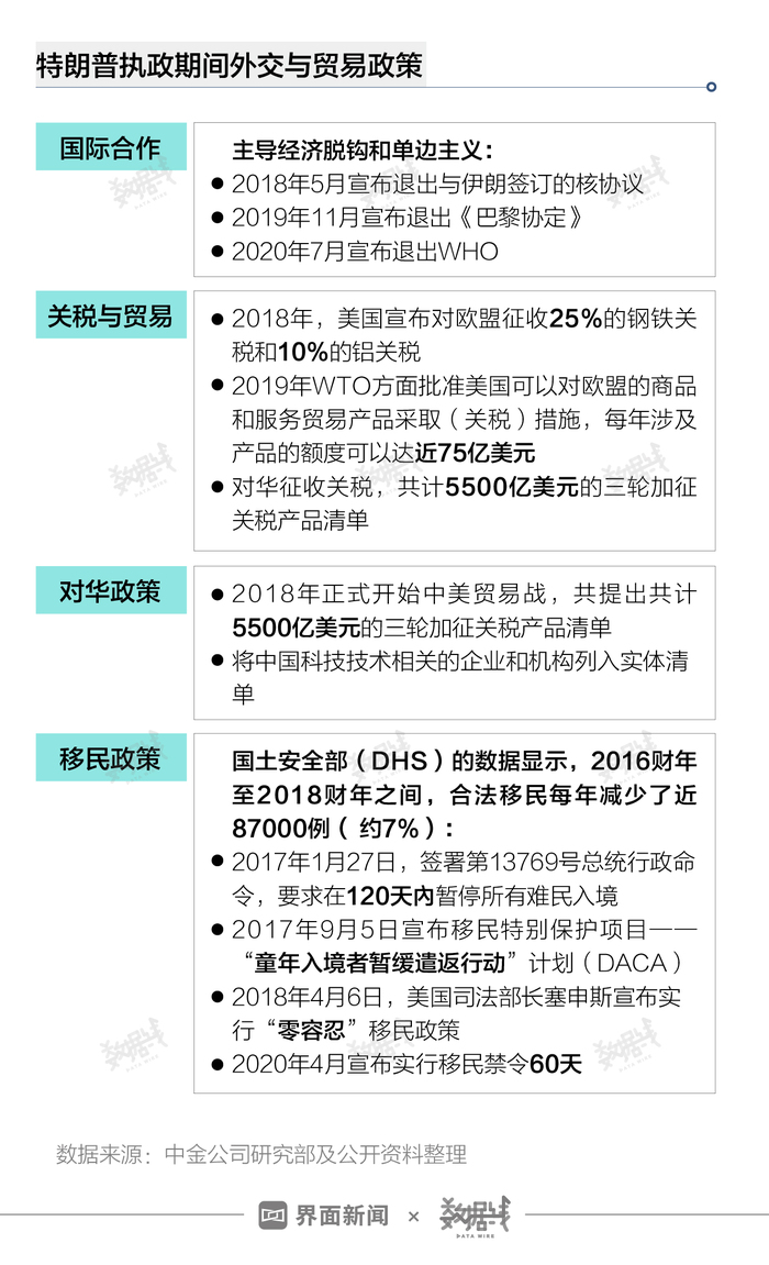 加盟减肥美容院多少钱,加盟减肥美容院，全面执行计划数据，开启美丽事业的新篇章,全面数据应用分析_专业款90.48.36