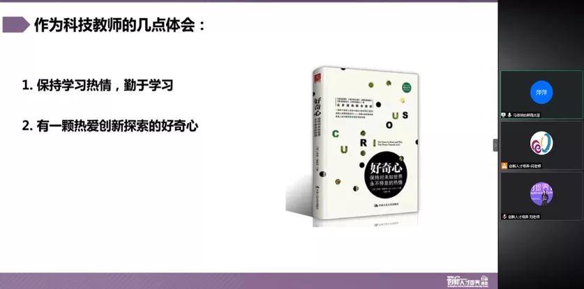 多媒体软件与激光磁头的关系,多媒体软件与激光磁头，探索技术与创新的融合，快速响应方案在iShop67的展现,可行性方案评估_HarmonyOS98.91.65