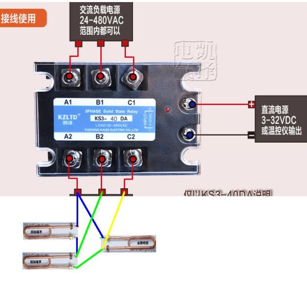 移印机与电车充电器线怎么接图解,移印机与电车充电器线的连接图解，经典解析说明领航版,全面数据应用实施_MR38.69.53