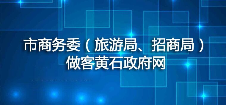 舞台布置设备,舞台布置设备与合理化决策实施评审，Premium舞台制作的艺术与科学,可靠解答解析说明_Elite65.13.46