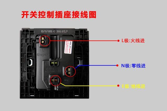 红外线近接开关控制气缸