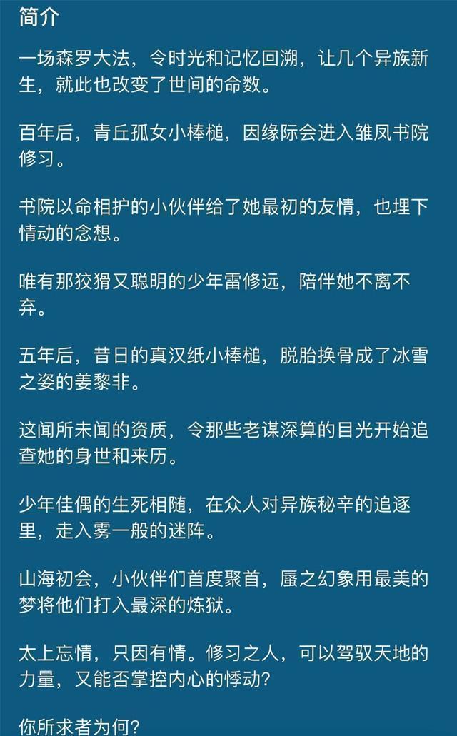 热塑琉璃,探索热塑琉璃的艺术世界与精细评估说明——木版72.41.87,数据解答解释定义_版型57.99.58