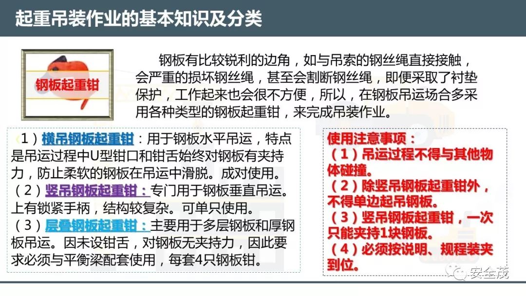 二四六CN天好彩944CC免费资料大全与创新计划分析——迈向未来的执行力蓝图，社会责任方案执行_挑战款38.55