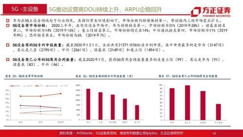 澳门资料正版开奖结果金牛