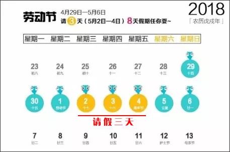 新澳2025管家婆资料二期专业说明评估与探索，高速方案规划_领航款48.13.17