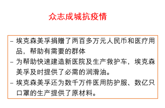 澳门内部资料要钱买是真的吗