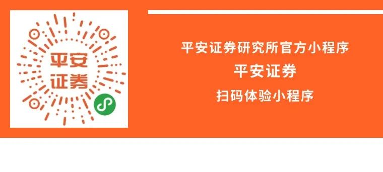 澳门六会彩开奖结果与实地验证方案策略，探索与理解，快速计划设计解答_ChromeOS90.44.97